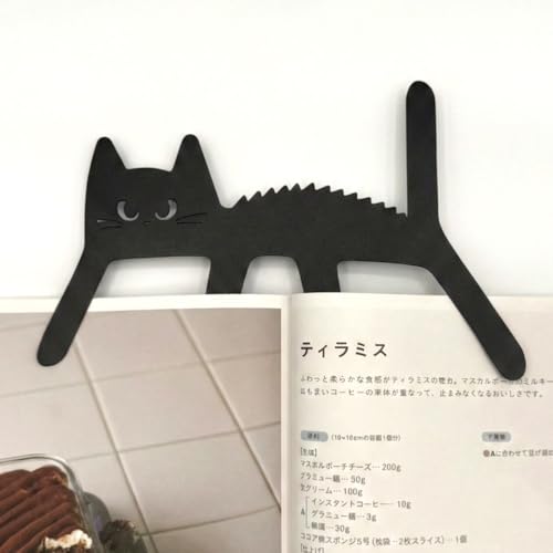 にゃんストッパー [ブラック]