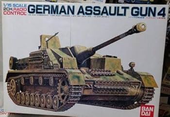 バンダイ 1/15 ラジコン ドイツ自走榴弾砲 フンメル 戦車　プラモ　ラジコン Amazon | 1/15 ラジオコントロール専用4号自走榴弾砲“フンメル