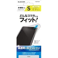 Amazon.co.jp: エレコム スマートフォン用シリコンバンパー