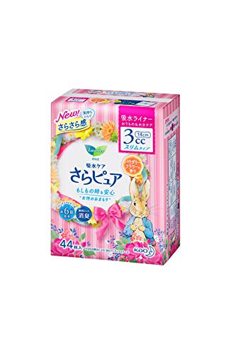 G sA zpeB[Ci[ X^Cv 3cc pE_[t[̍ 44R