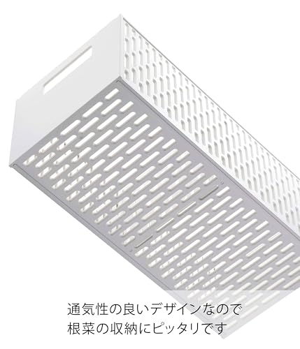 山崎実業 ベジタブルストッカー タワーサムネイル6