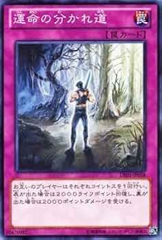 遊戯王　デュエリストエディション 遊戯王ゼアル OCG デュエリスト エディション Volume 2 BOX