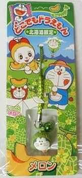Amazon.co.jp: どこでもドラえもん 根付 【北海道限定