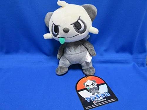 Amazon Co Jp ポケモンセンター ぬいぐるみヤンチャム ホビー 通販