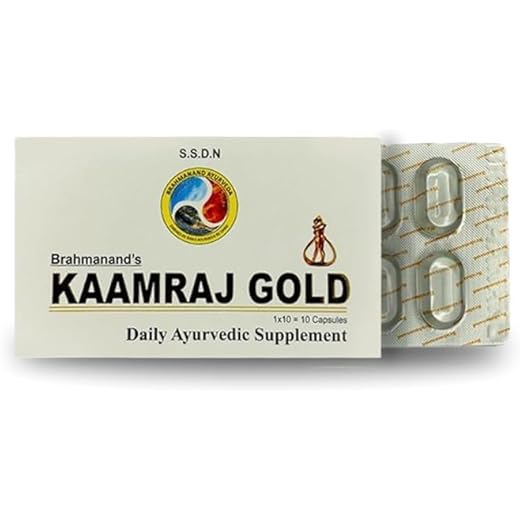 Brahmanand Gold Capsules - 10ct