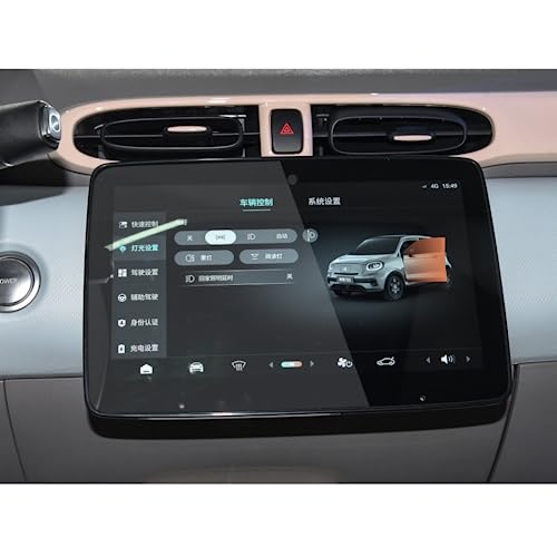 Verre trempé Leapmotor T03 2022 film protection navigation GPS