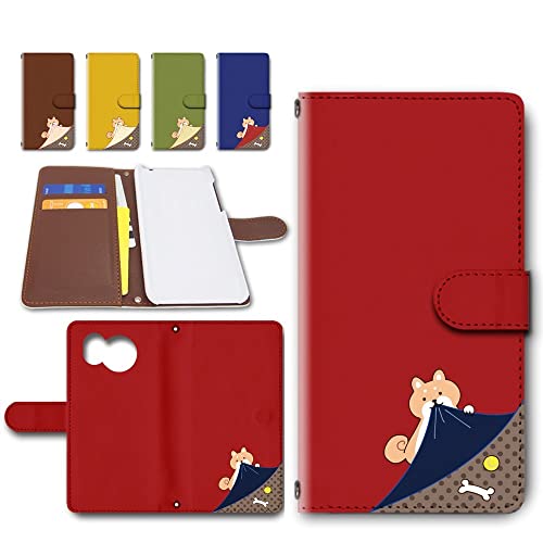 AQUOS sense7 Plus P[X 蒠^P[X J _CA[ X}zgуJo[ Č [fUCA^] ANIX ZX7 vX dc-644