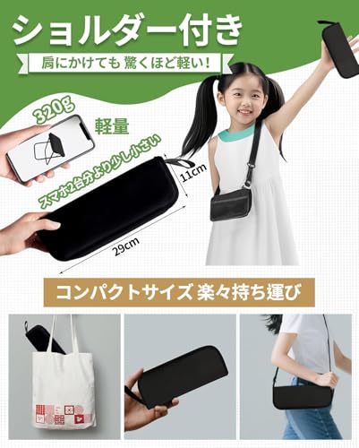 HELVAK 万博 折りたたみ椅子 の商品画像 2