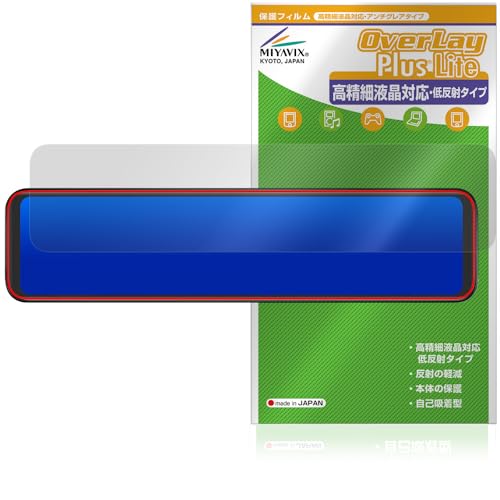 ~rbNX AUTO-VOX 11.88C` ~[^ hCuR[_[ X7 Ή ی tB בΉ ˖h~ hw hCA {