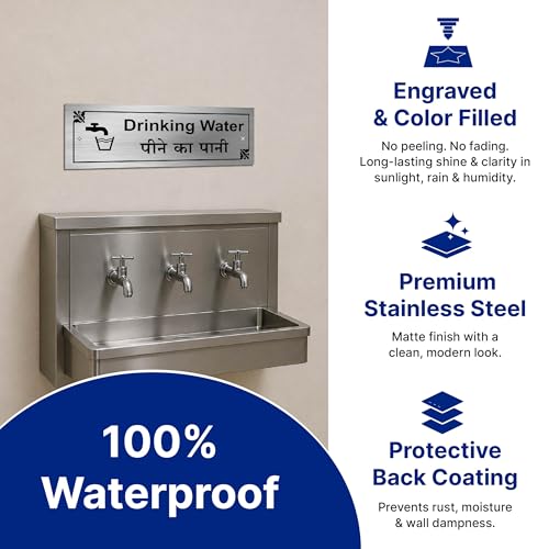 Image of Drinking Water Sign Board Sign Plate for Office, Mall, Restaurant, Hotel, Hospital, School - Wall Mount, Durable & Rustproof, Easy to Read (stainless steel12x4 Inches)