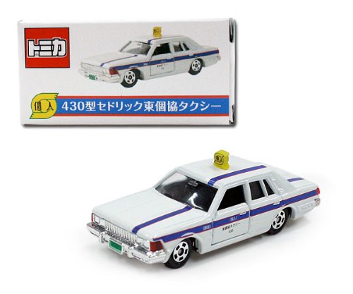 Amazon.co.jp: 【TOMYトミカ】 アイアイアドカンパニー特注 トミカ430 
