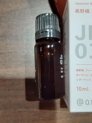 Aceite Esencial Koyamaki Japones IPPINKA 10ml miniatura 7