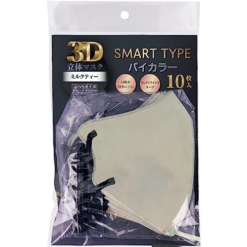 【美浜卸売-ORS4A01】3D立体マスク スマートタイプ バイカラー ミルクティー ふつうサイズ 10枚入×8個セット