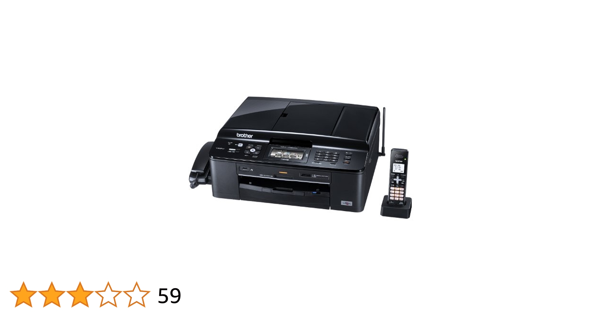 brother MFC-J825N A4 プリンター コピー FAX 複合機 Amazon.co.jp: BROTHER A4インクジェットFAX複合機 MyMio MFC