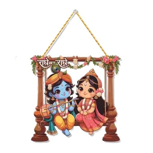 JS ART 'N' CRAFTS Little Radha Krishna Wooden Wall Hanging | Spiritual Home & Office Decor, Gift-Ready Accent Multi Free Size-image-26
