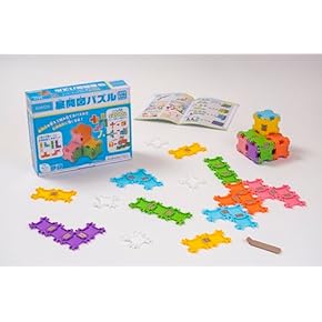 Amazon.co.jp: 立体パズル: おもちゃ