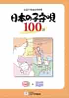41GHvE6JuEL._SY200_QL15_.jpg