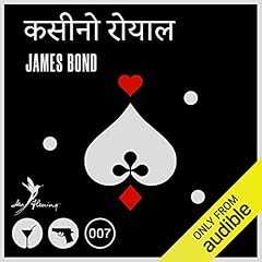Page de couverture de Casino Royale (Hindi)