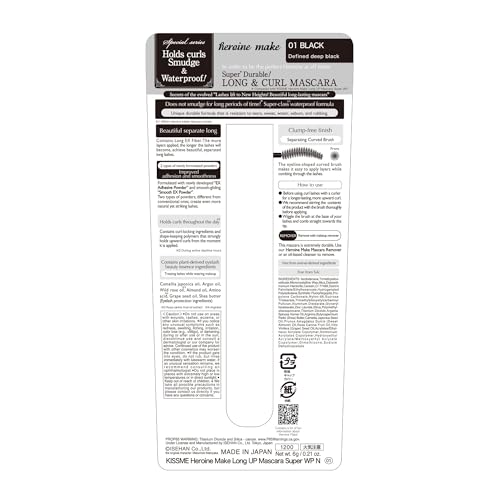 Image of Heroine Make by KissMe Waterproof Mascara New Black | Volumizing, Lengthening & Smudge-Proof Formula | Waterproof Mascara for Long-Lasting Curl & Volume | Made in Japan