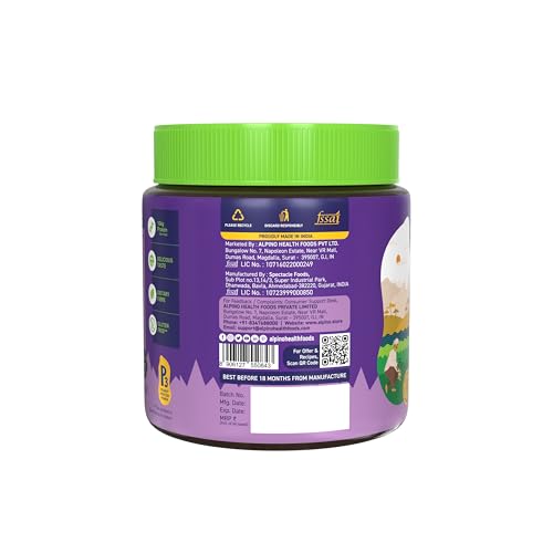 Image of ALPINO 26g Protein Chocolate Peanut Butter Crunch 400g - Roasted Peanuts, Chocolate Paste & Brown Sugar - Source of Healthy Fats & Dietary Fibre