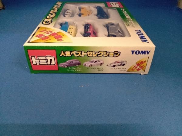 Amazon.co.jp: トミカ 人気ベストセレクション 大トミカ人気投票 6台