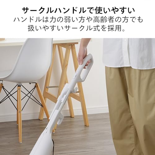 TWINBIRD(ツインバード) 掃除機 サイクロン スティッククリーナー TC-5182W の商品画像 8
