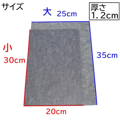 Active Island 吸音 フェルトボード 12mm レザークラフト マット 菱目打ち a504 の商品画像 4