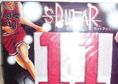 Amazon スラムダンク セットアップ 湘北高校 背番号11 ユニフォーム アニメ 萌えグッズ 通販