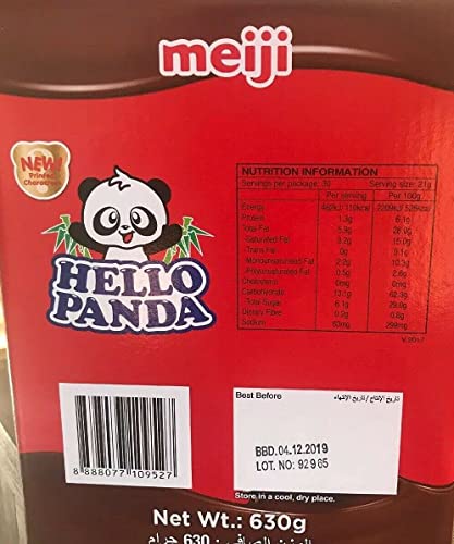 Meiji Biscuit Hello Panda Snacks Chocolate, 630 g, Pack of 30