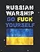 Produktbild Russian Warship Go F Yourself Notebook 8.5x11 inch