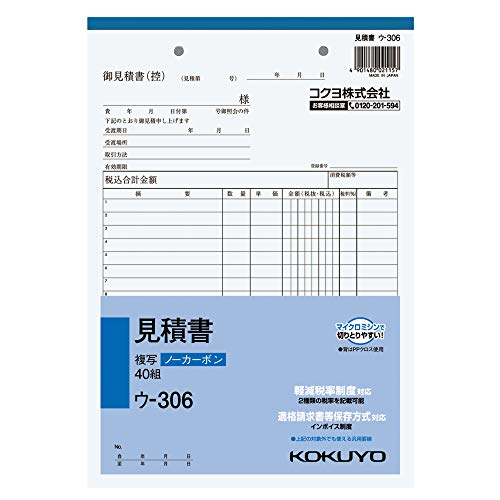 41GI4sEcmVL.jpg 41GI4sEcmVL.jpg