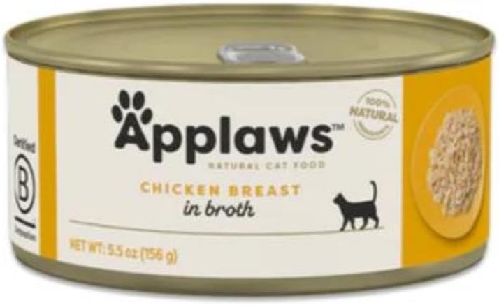 Cat Chicken 156G Tin