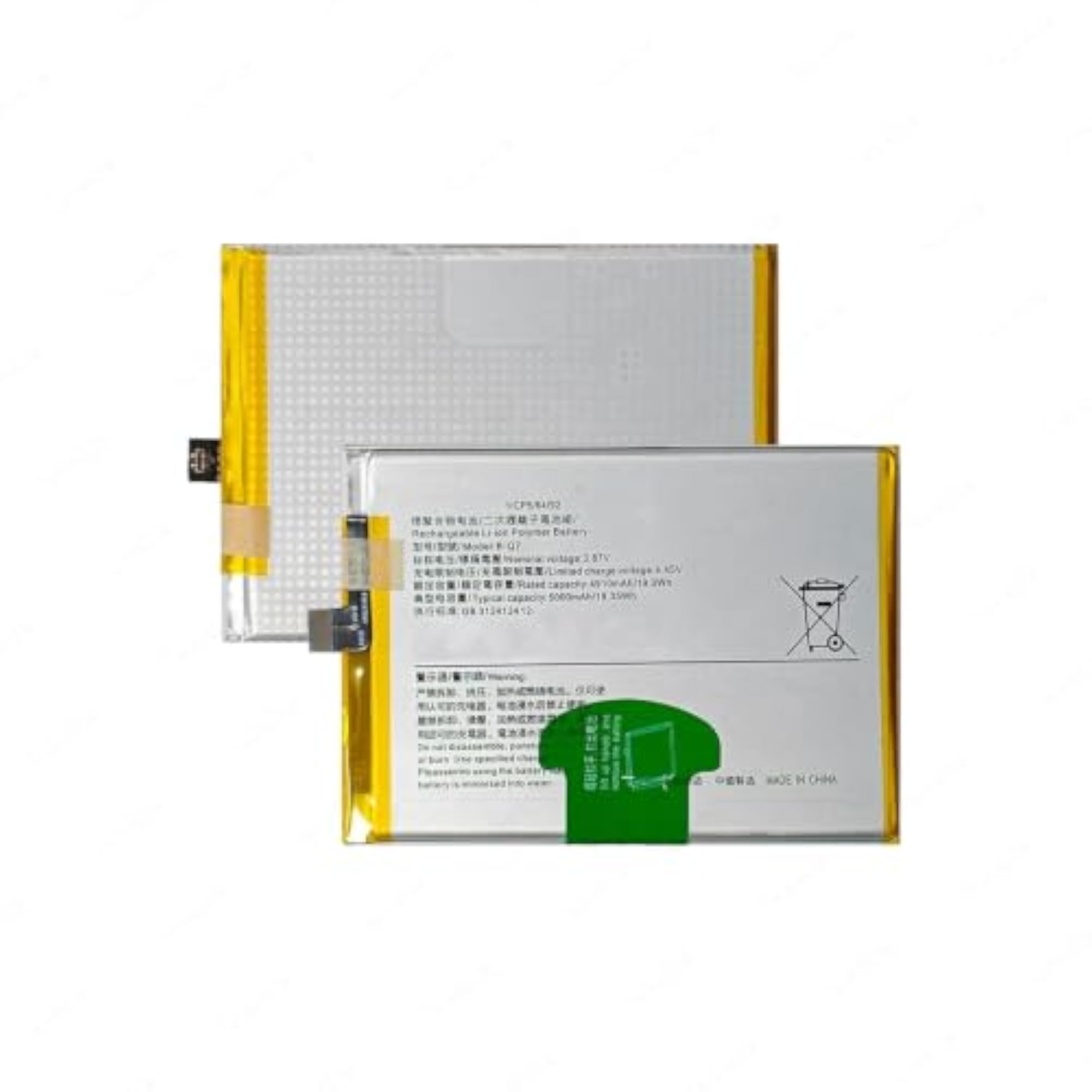 Battery for VIVO Y53S V2111A V2058-5000MAH