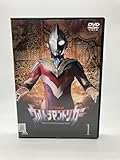 ウルトラマントリガー NEW GENERATION TIGA [レンタル落ち] 全6巻セット [マーケットプレイスDVDセット商品]