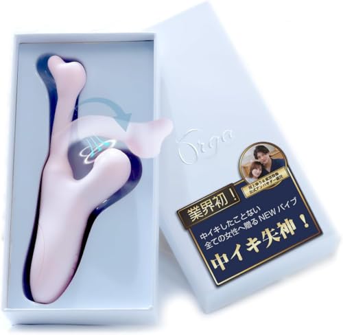 【川上ゆう、東雲怜弥絶賛バイブ！】オルガバイブ 中イキ 失神 潮吹き 防水 電マ 的確吸引 1台2役 中外2点攻め 2WAY 多彩な角度 Gスポット Orga global - 画像1