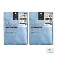 Amazon | クオリティファースト ダーマレーザー スーパーVC100