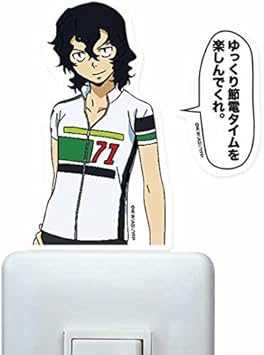 Amazon ウォールステッカー ペタモ カラー 弱虫ペダル 手嶋純太 アニメ 萌えグッズ 通販