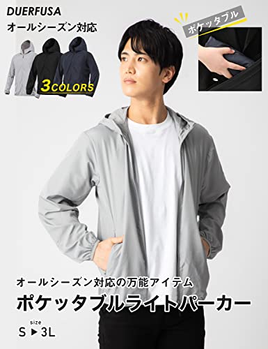 [Amazon限定ブランド] パーカー ウィンドブレーカー マウン