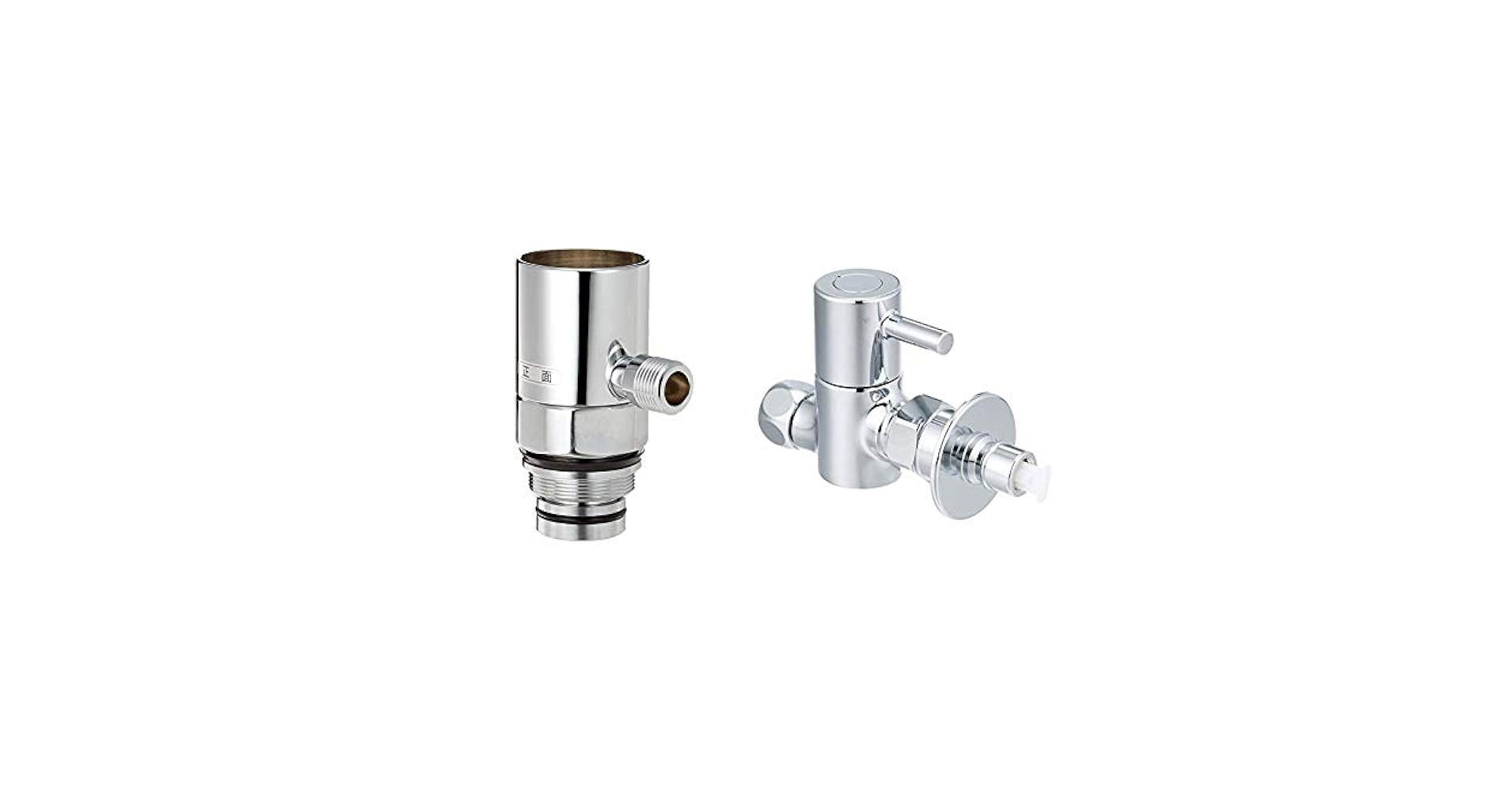 Amazon | KVK 分岐金具 ZK5021PN & 分岐止水栓 K1011 【セット