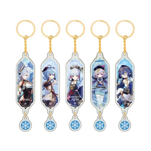 Hanaiette Genshin Impact Game Acryl Schlüsselanhänger Cute Anime Cartoon Full Attribute Keychains for game fans, Style4, Einheitsgröße Cover