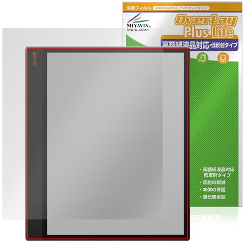 �~���r�b�N�X BOOX Tab X C �Ή� �ی� �t�B���� �����בΉ� ���˖h�~ �h�w�� �h�C�A ���{��