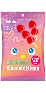Amazon.co.jp: 東ハト LOVELYキャラメルコーンいちごあめ味 43g