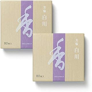 松栄堂 芳輪 白川 スティック 80本入り ２箱セット