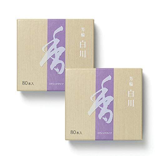 Amazon.co.jp: 松栄堂 芳輪 白川 スティック 80本入り 2箱セット