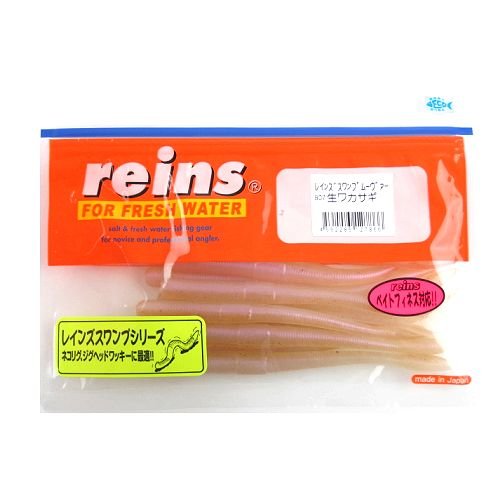 Amazon.co.jp: reins(レイン) ルアー レインズスワンプムーヴァー FW