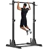 Jusgym Pull Up Station, Strength Training Workout Pull Up Bar Free Standing for Home Gym, Adjustable Heavy Duty Pullup Bar Station Outdoor/Indoor, 600LBS Weight Capacity