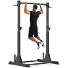 Jusgym Pull Up Station, Strength Training Workout Pull Up Bar Free Standing for Home Gym, Adjustable Heavy Duty Pullup Bar Station Outdoor/Indoor, 600LBS Weight Capacity