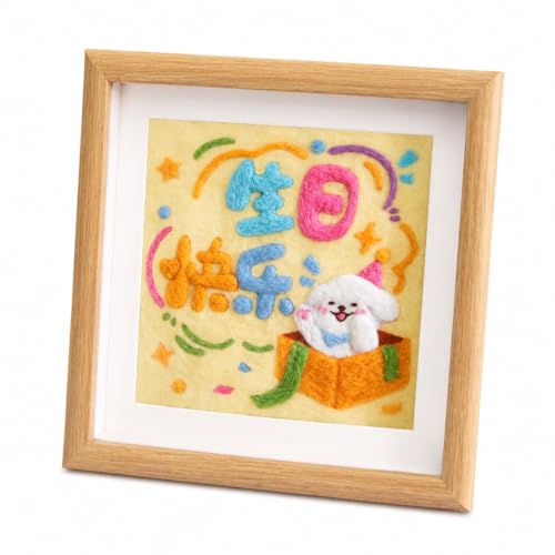 Laine à feutrer en kit créatif cadeau anniversaire fait main 14 cm