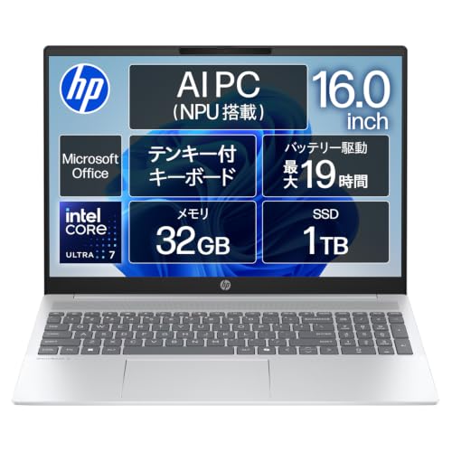 HP �m�[�g�p�\�R�� OmniBook 5 16-af 16.0�C���` IPS�f�B�X�v���C �C���e�� Core Ultra 7 32GB������ 1TB SSD Microsoft 365 Personal (24������)���� Windows11 Home 