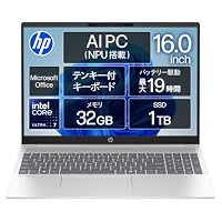 Amazon.co.jp: HP ノートパソコン OmniBook 5 16-af 16.0インチ IPS
